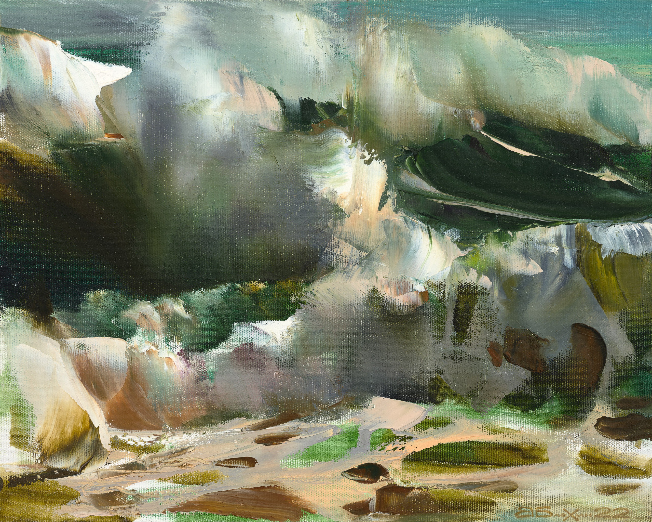 «Прибой» - Валерий Блохин