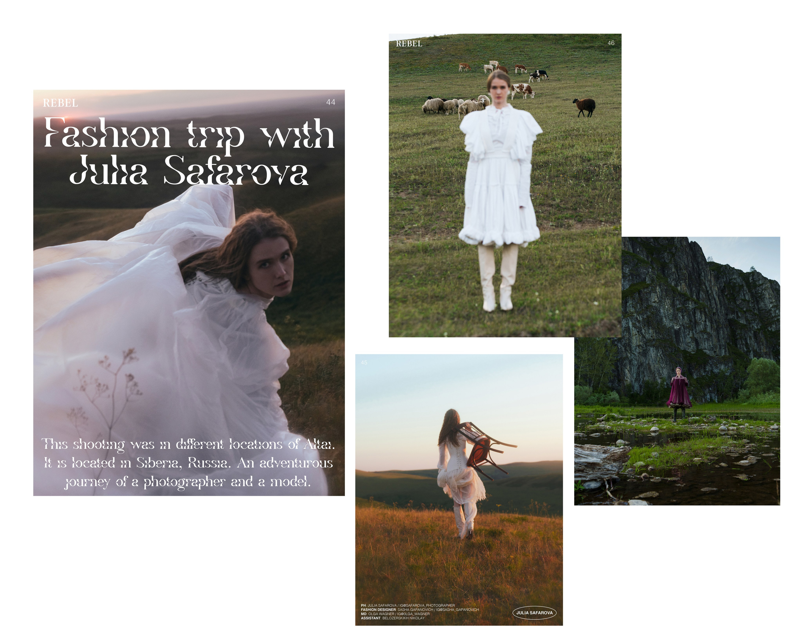 Публикации в журналах. Профессиональный фотограф в Москве