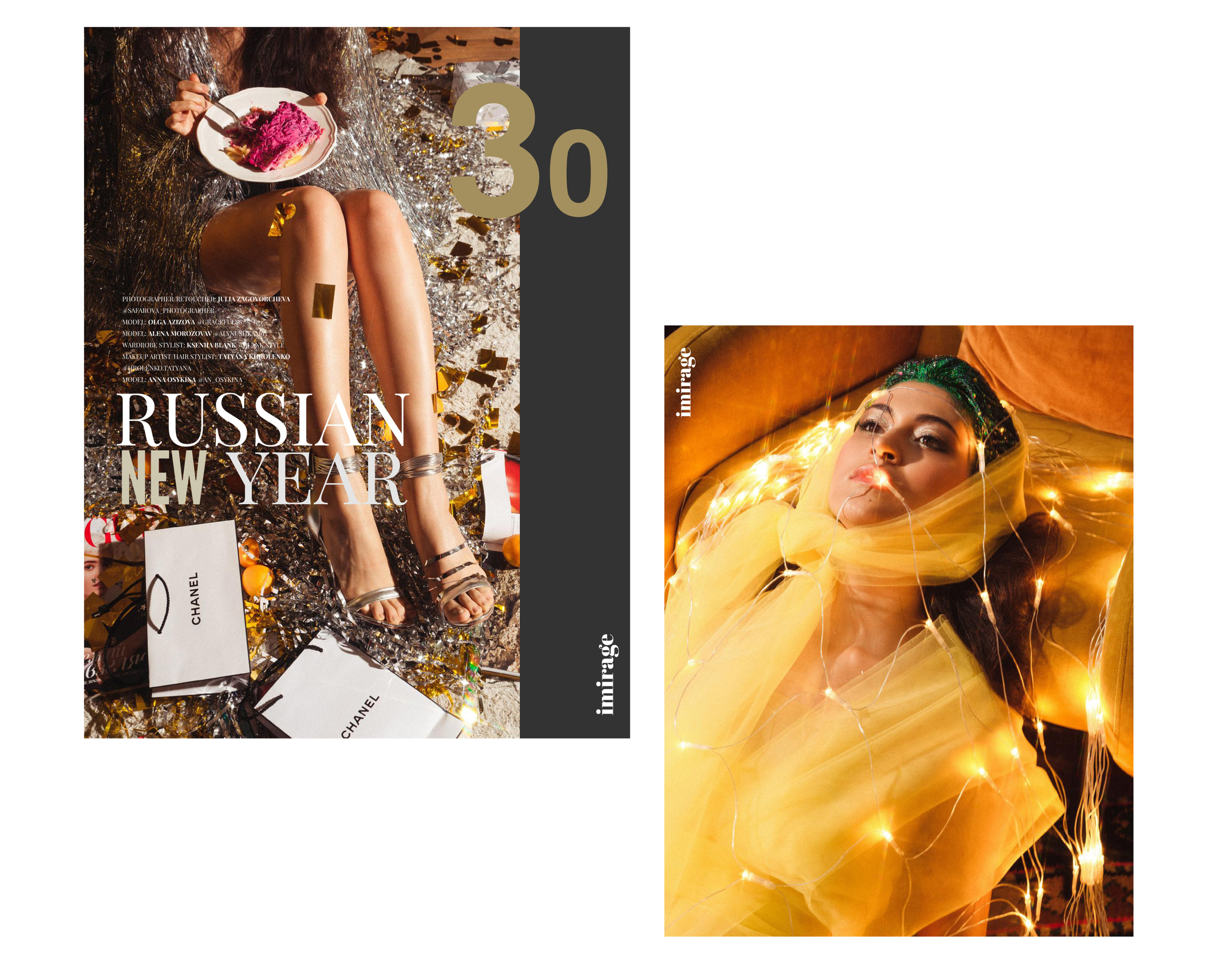 Публикации в журналах. Профессиональный фотограф в Москве