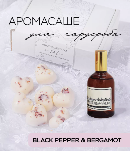 Проект для Виктории. Съемка рилс под ключ | Glinkin Production