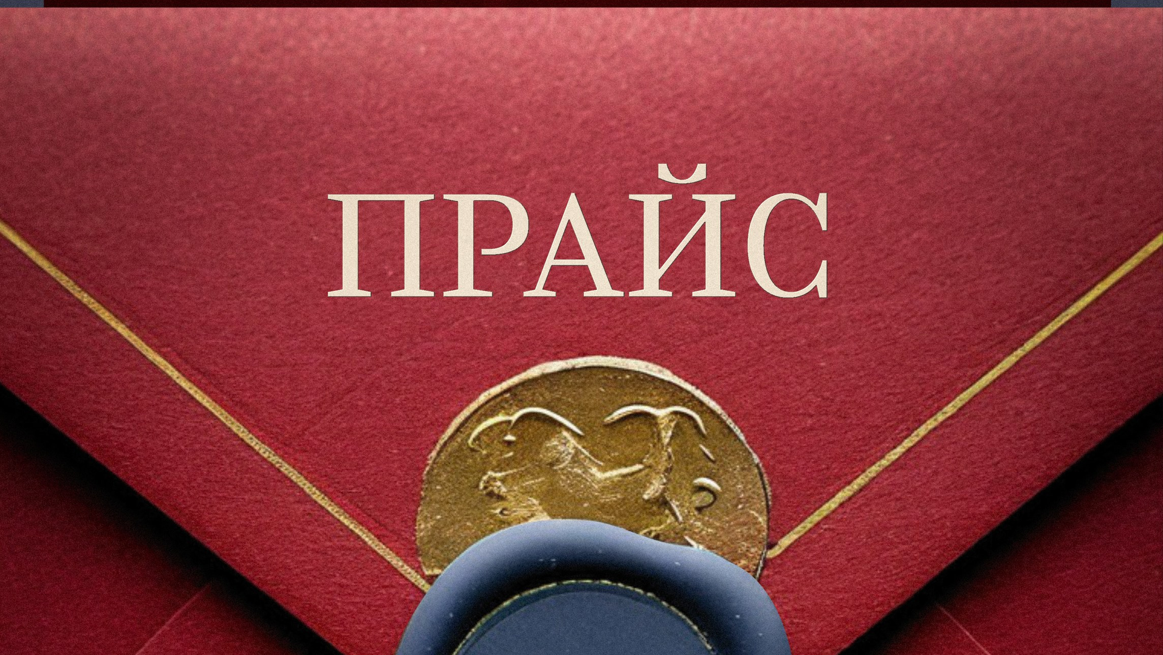 Мобильный фотограф и видеограф Сочи