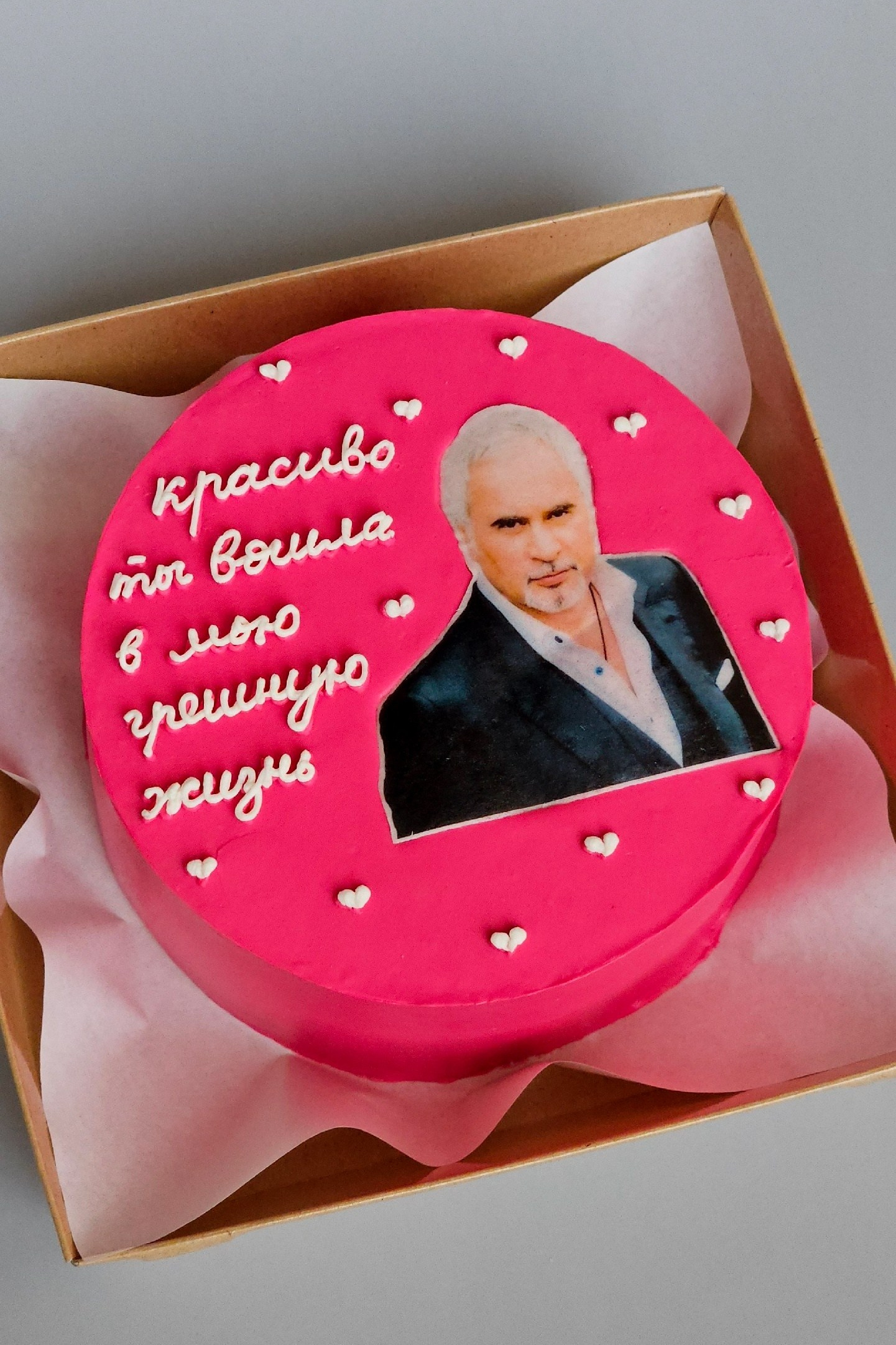 Заказ. Добро пожаловать в мир НЕсладких тортов🩷