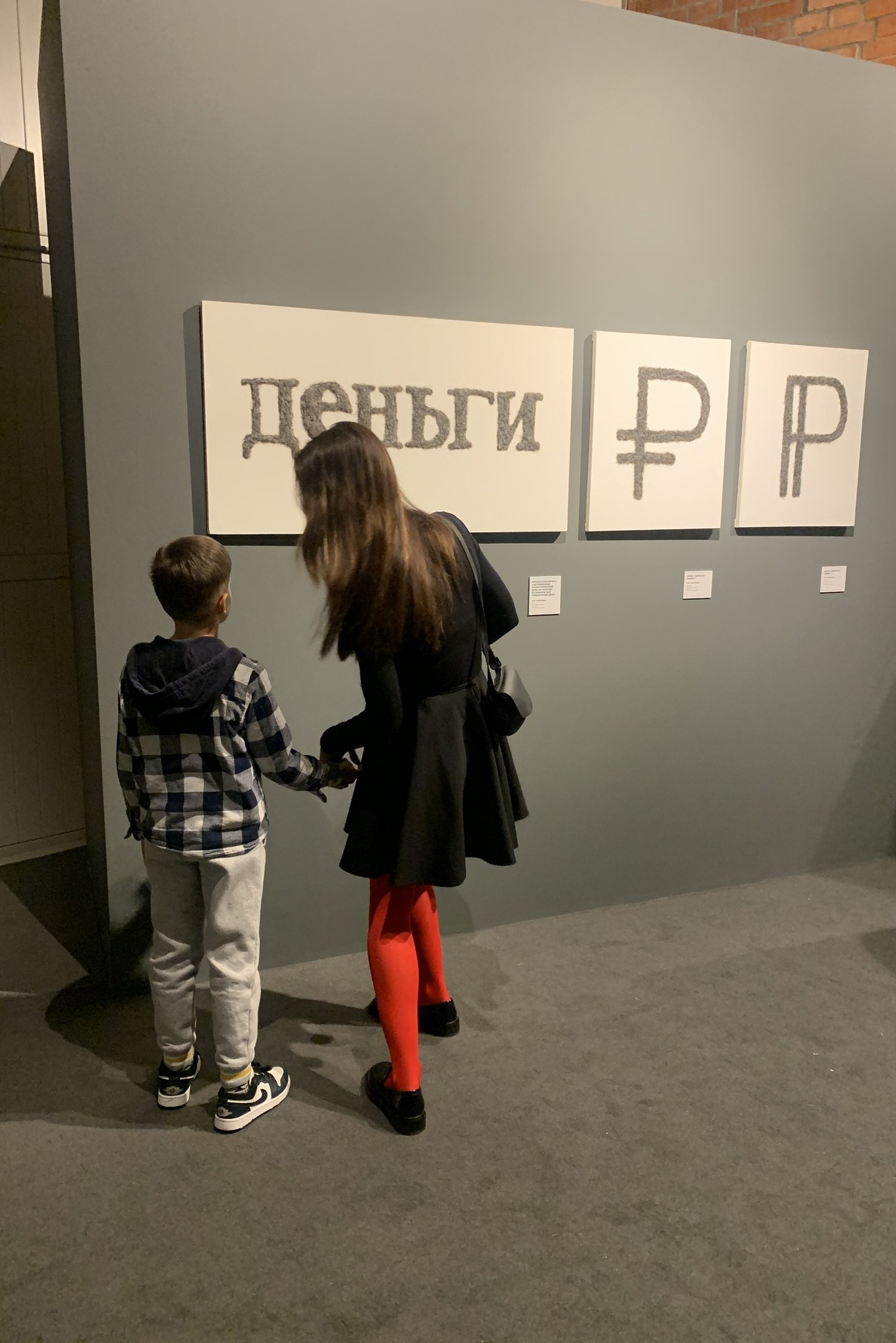 Облунение. Artist Oleg Semenovykh