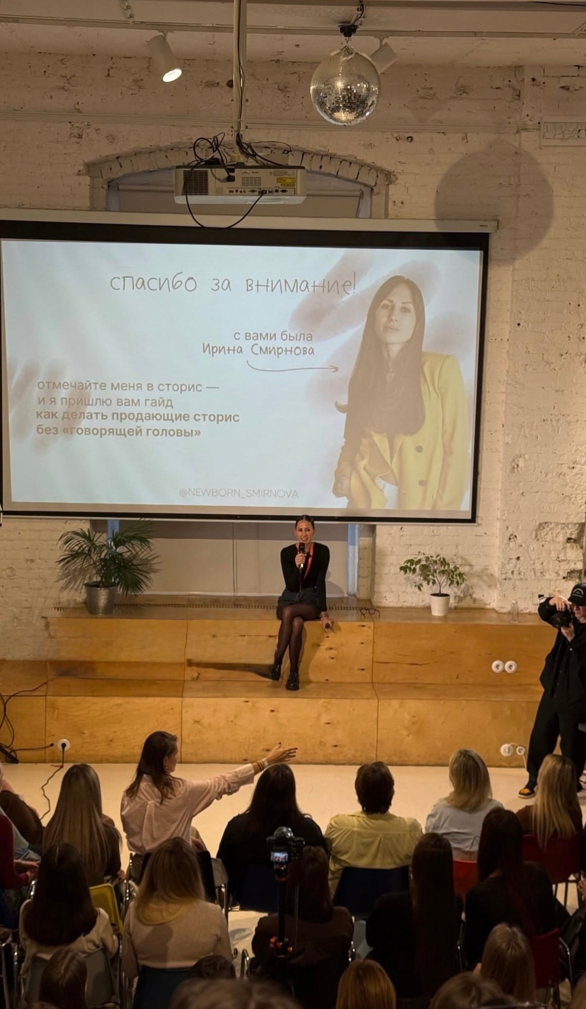 Фестиваль детской фотографии. Смиричевская Екатерина — фотограф новорожденных