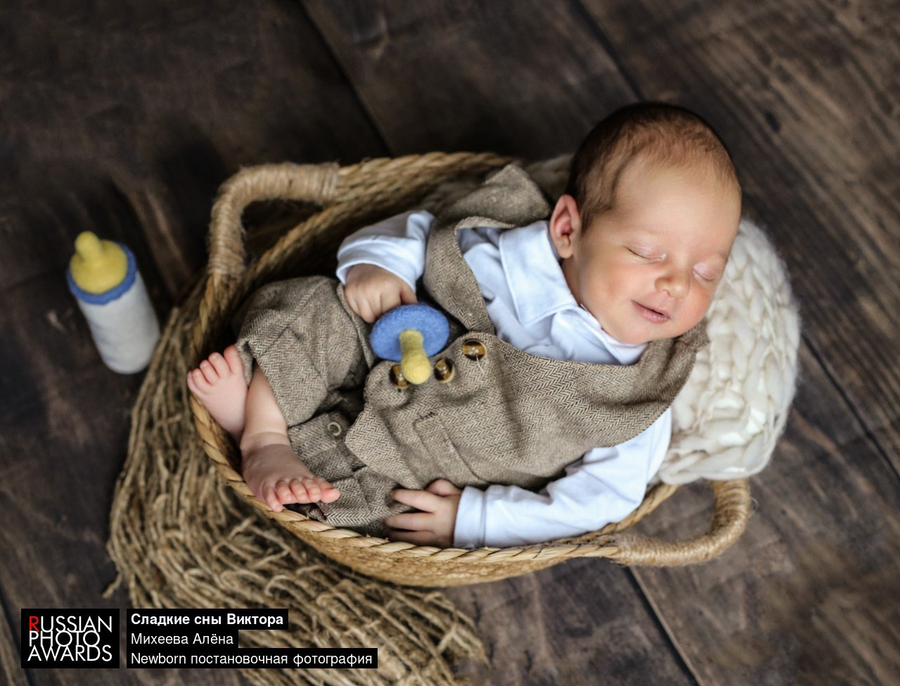 Фотограф новорожденных в Москве Елена Михеева