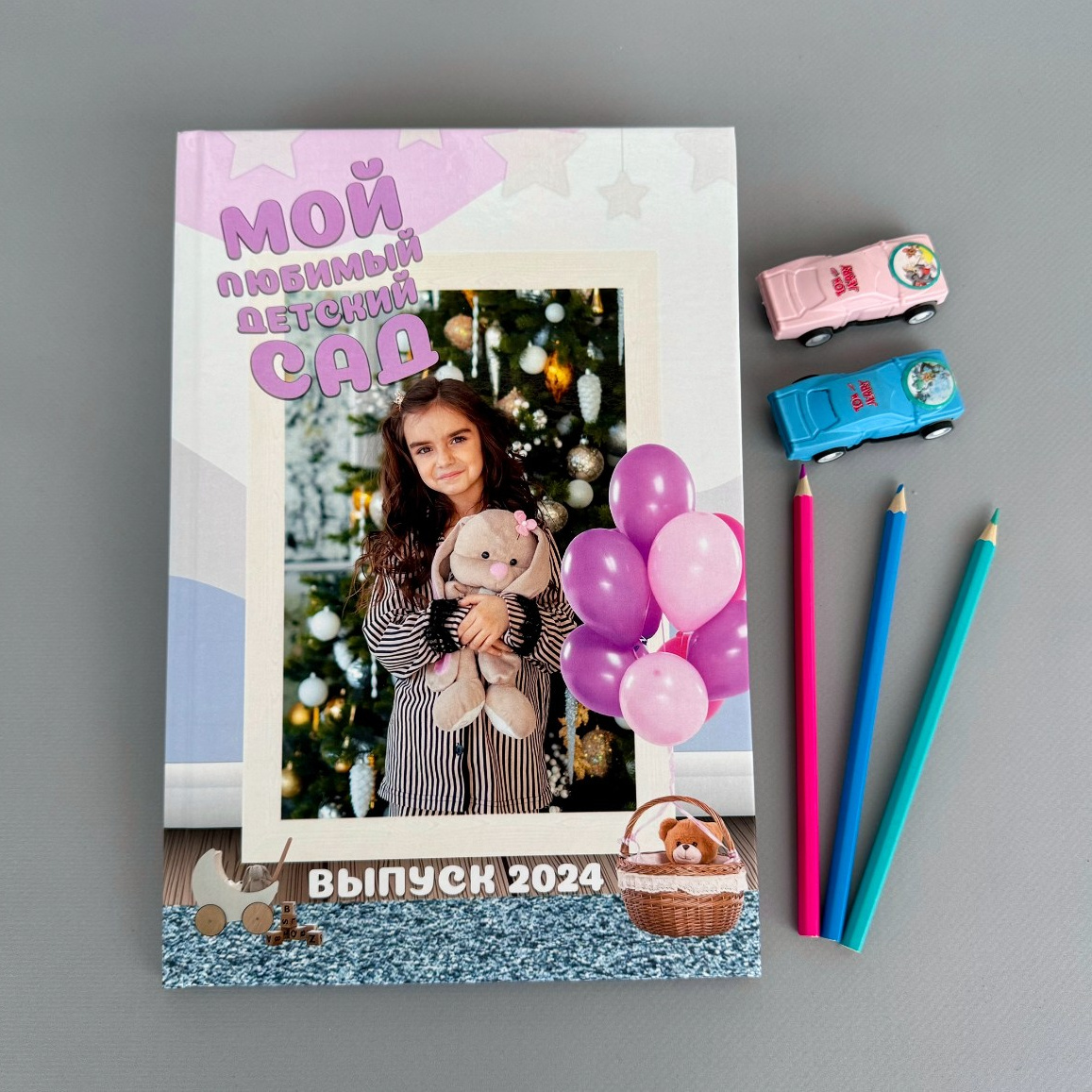 Выпускникам в Чите