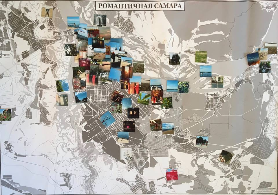 Romantic Samara. Художник Даля Бучионите