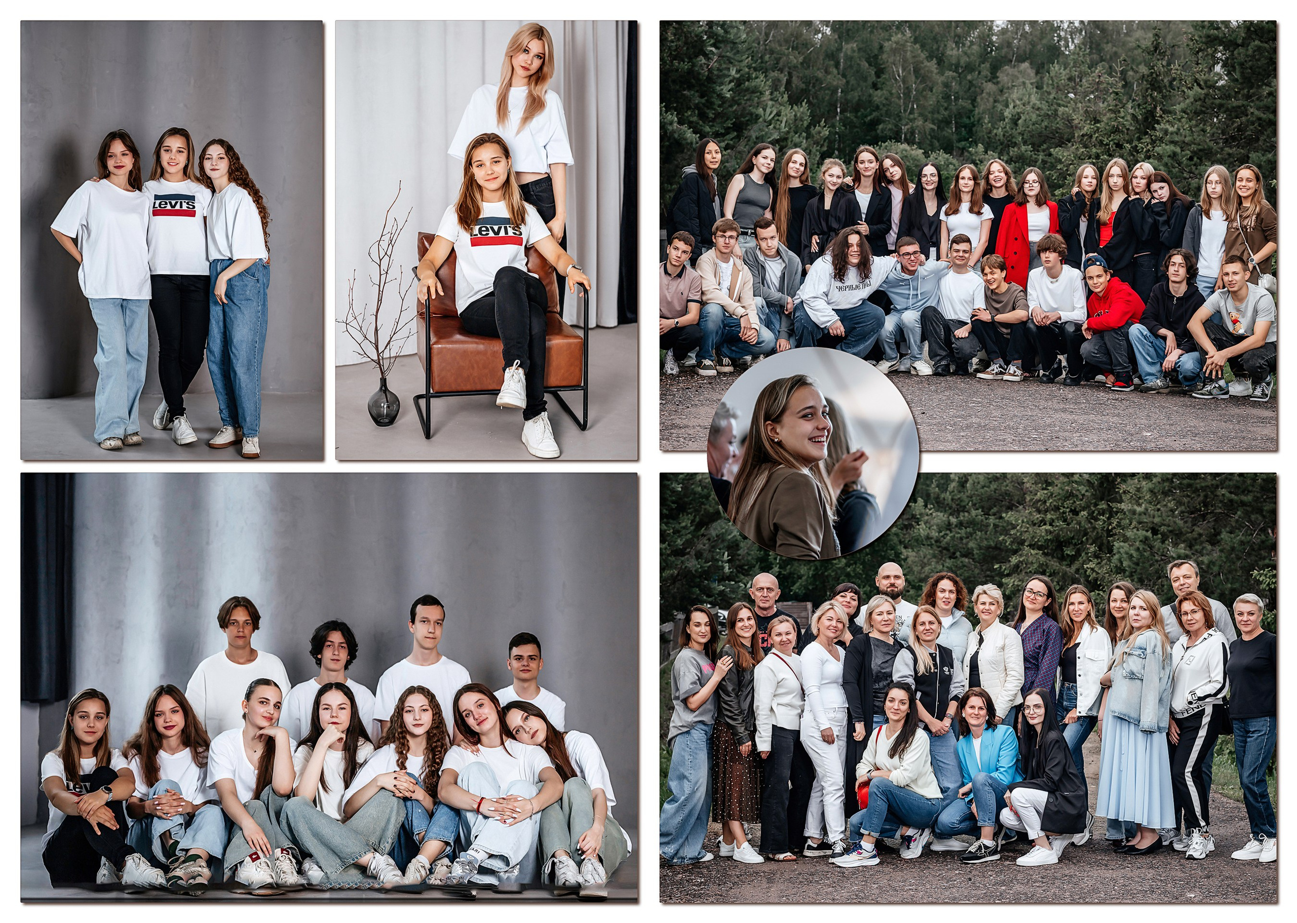 Образец школьного альбома. Фотограф Москва