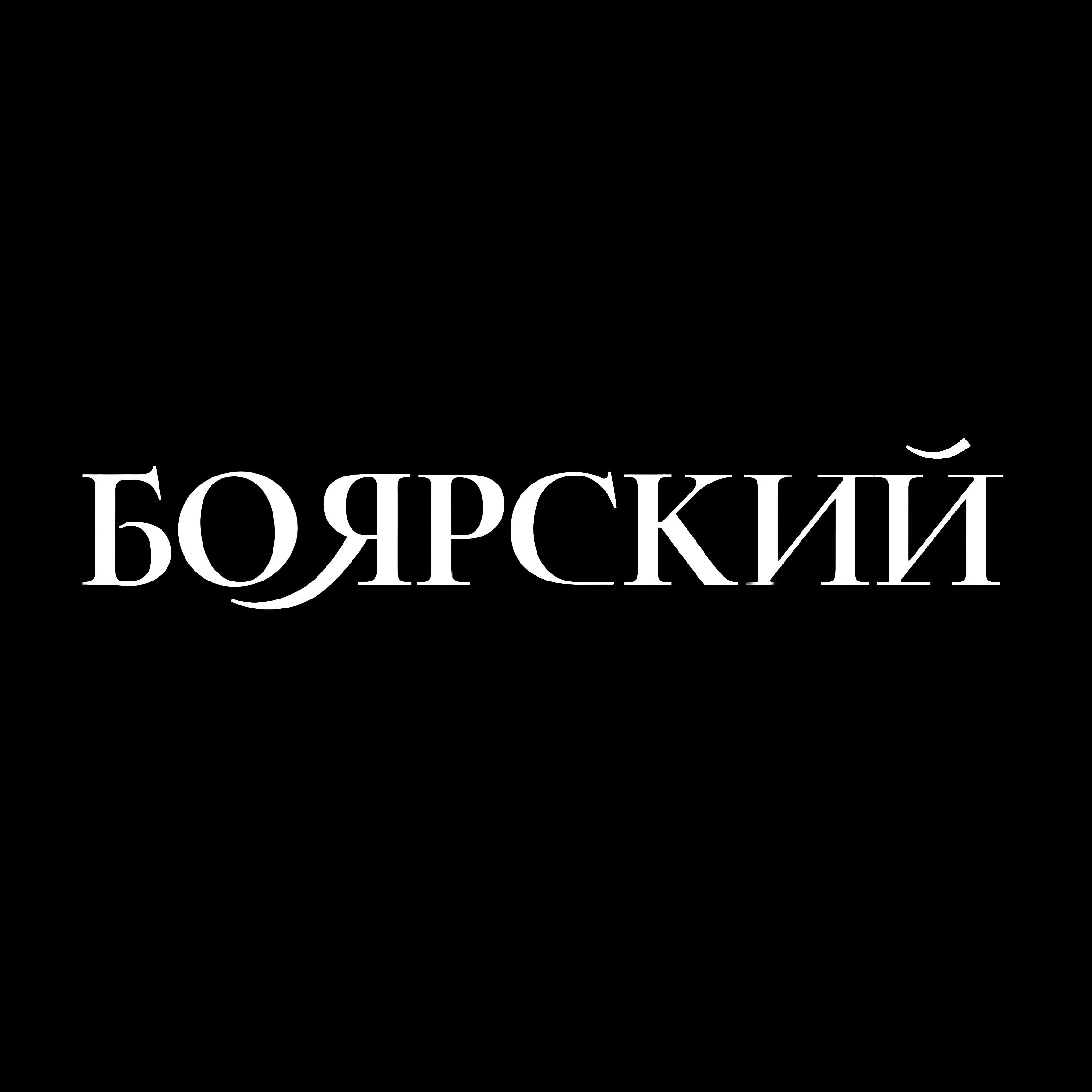 Ресторан Боярский. NIGHTOUT.RU Журнал о ночной жизни города