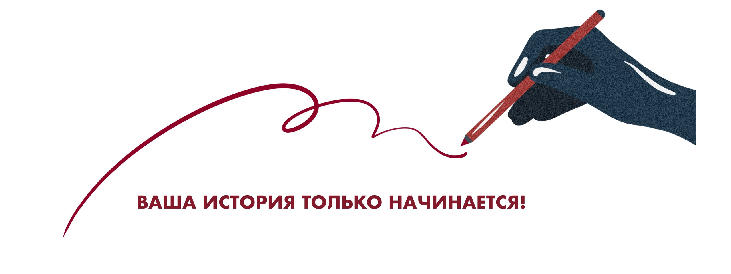 Арт-практикум FABULAS с Мари. Maria Massouh | Arts