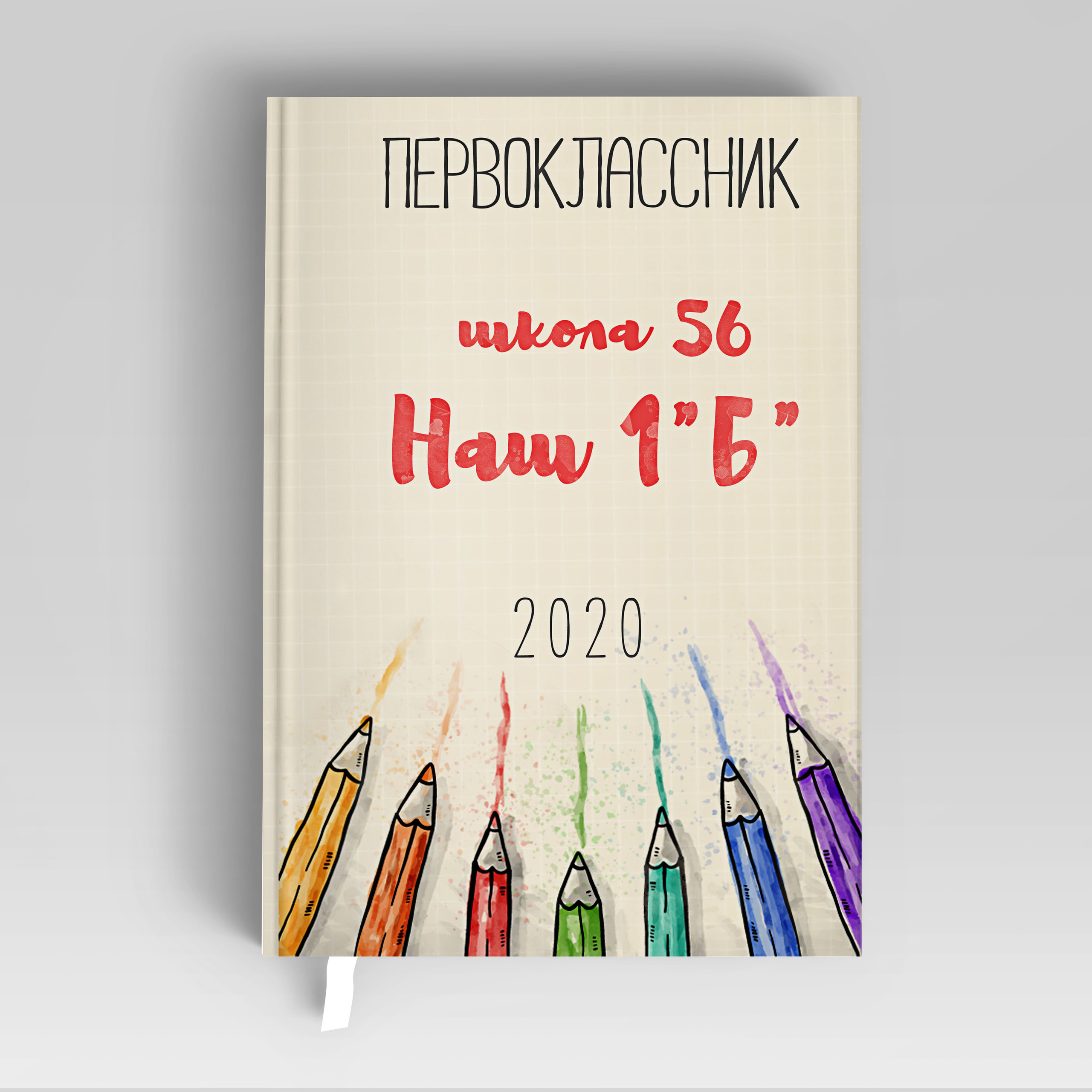 Фотоальбом для средней школы. Family photographer Israel