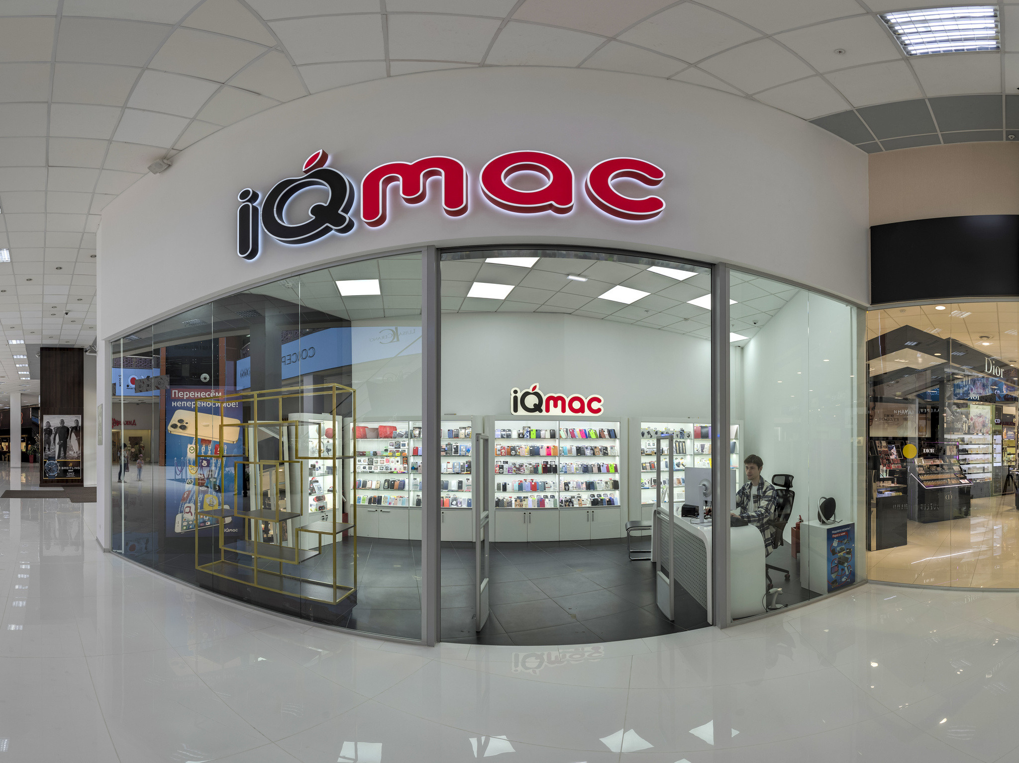 Интерьерный и репортажный фотограф в Краснодаре Дмитрий Вальков