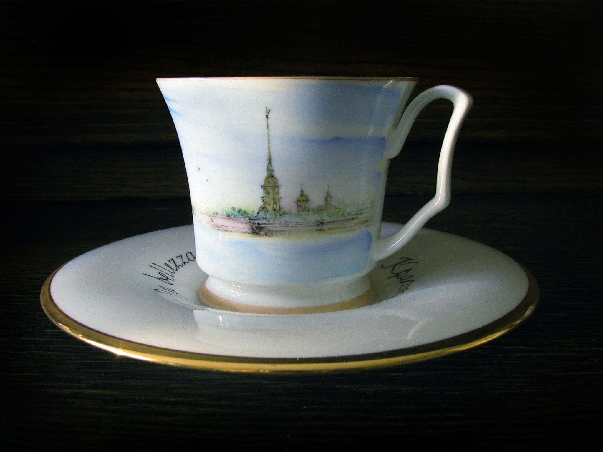 Кофейная пара «Санкт-Петербург» костяной фарфор. Роспись фарфора в Санкт-Петербурге