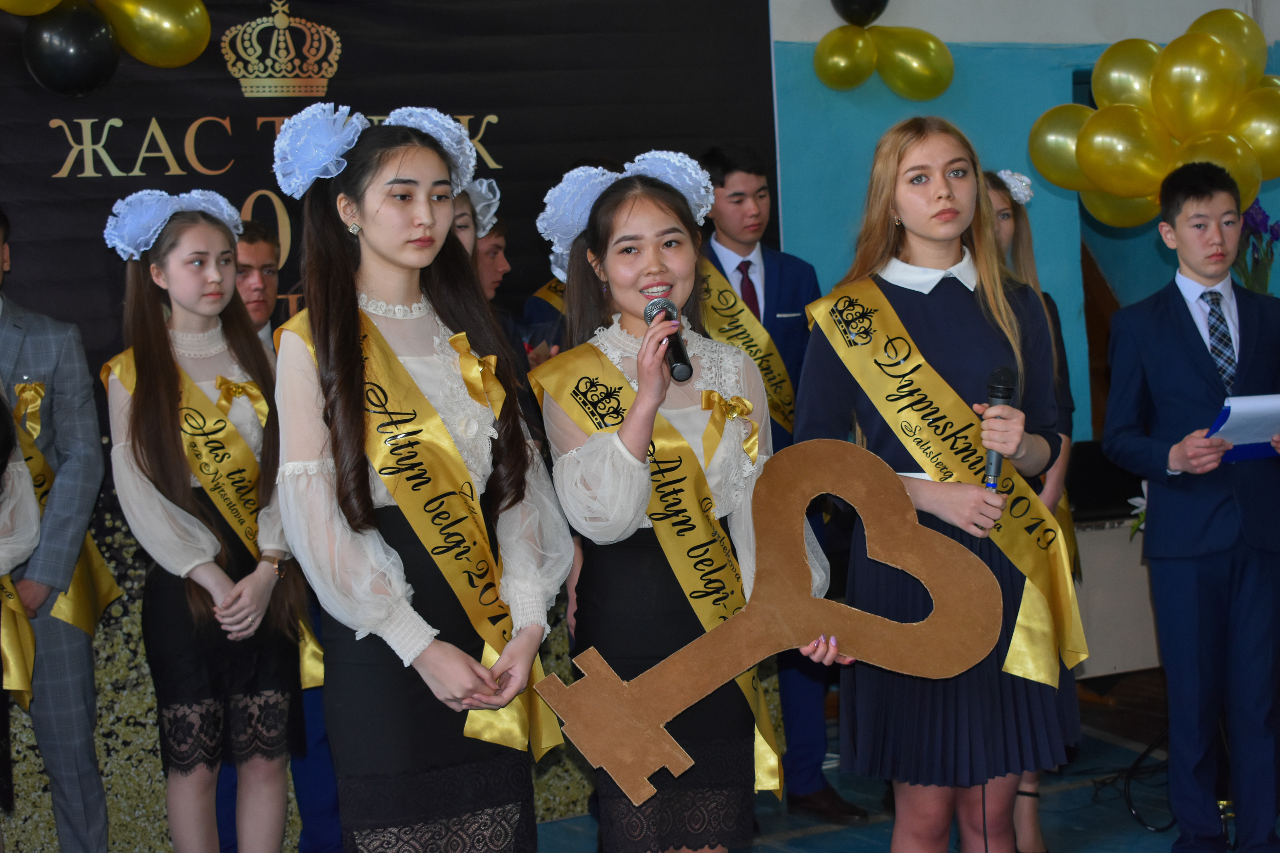 Фотограф на выпускной в школе. Детский и школьный фотограф в Костанае Рабига Сейткенова