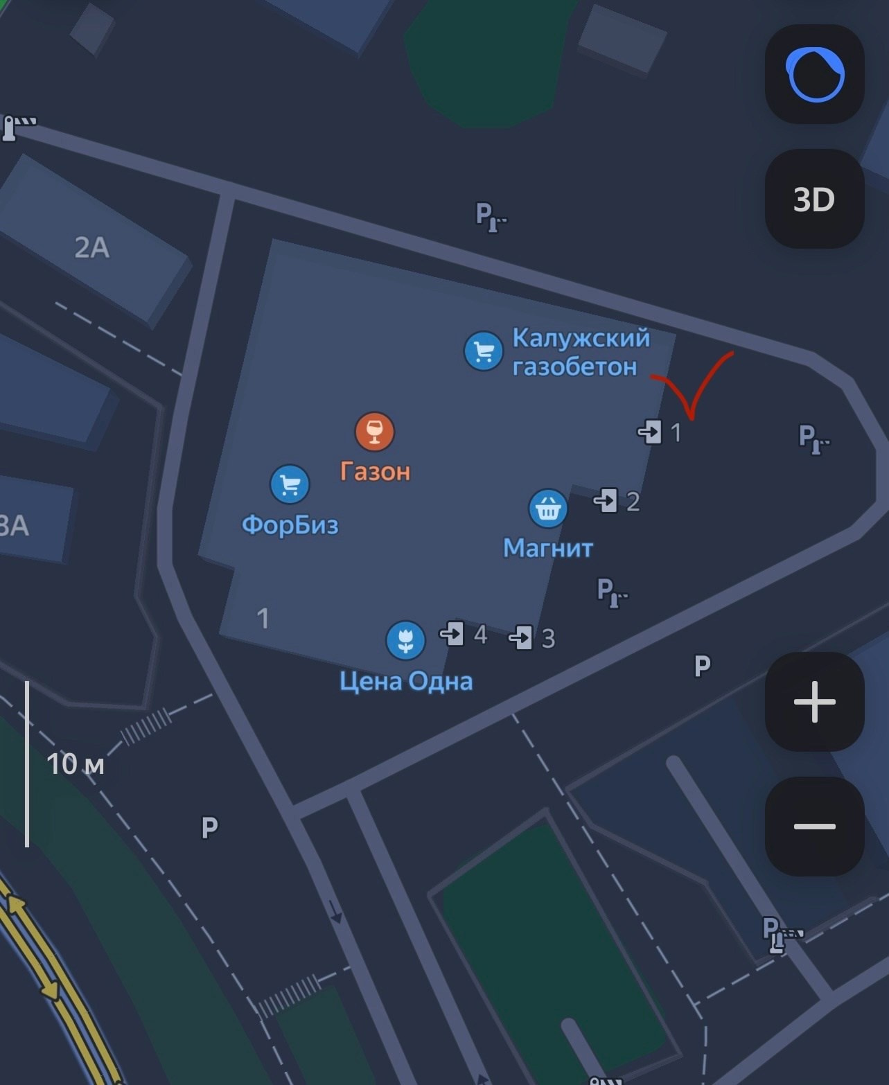 Контакты. Фотостудия «Счастье» г. Обнинск