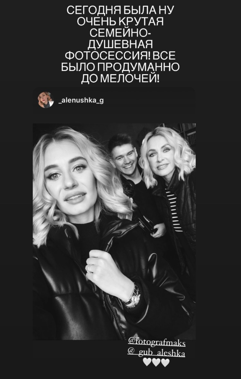 Отзывы. Свадебный и семейный фотограф в Уфе Александров Максим