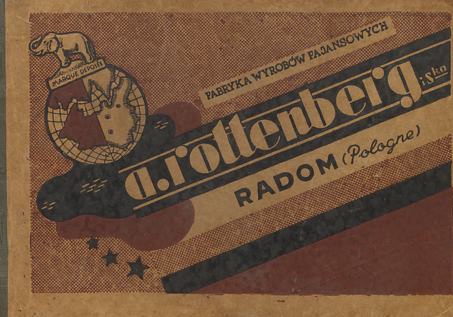 Каталоги метлахской плитки. Метлахская плитка парадных Санкт-Петербурга