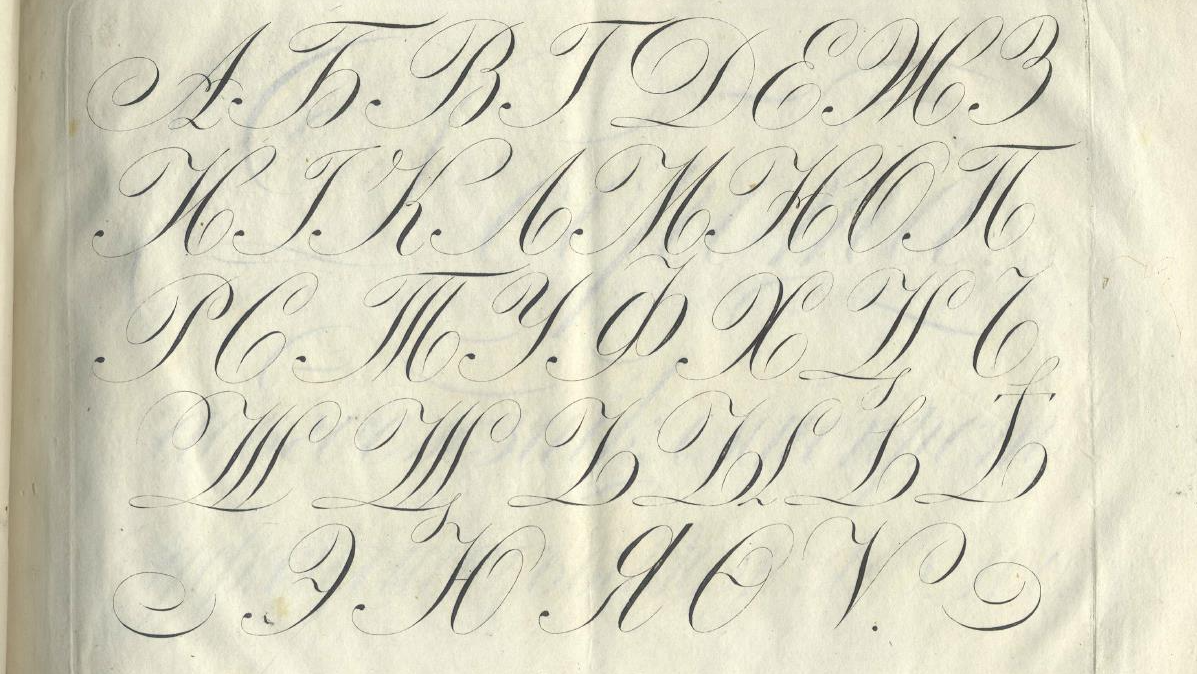 Влияние письма на развитие детей. Каллиграф Константин Парсаданов