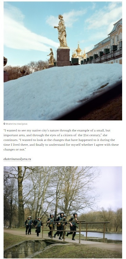 Екатерина Васильева художник, куратор и преподаватель