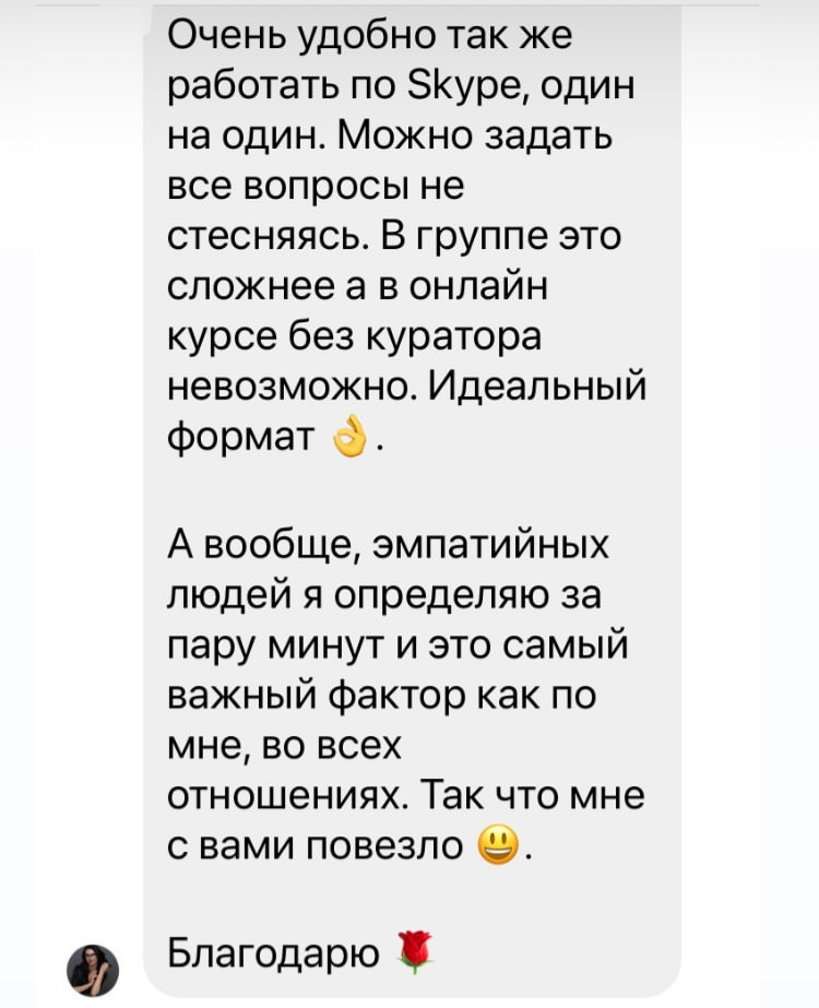 Обучение ретуши. Фотограф Москва, преподаватель ретуши