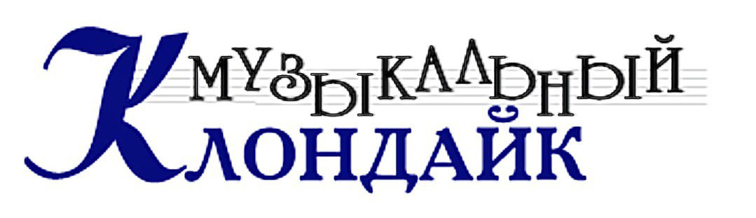 Елена Никитина. Фотохудожник. Пленочная фотография. Принты