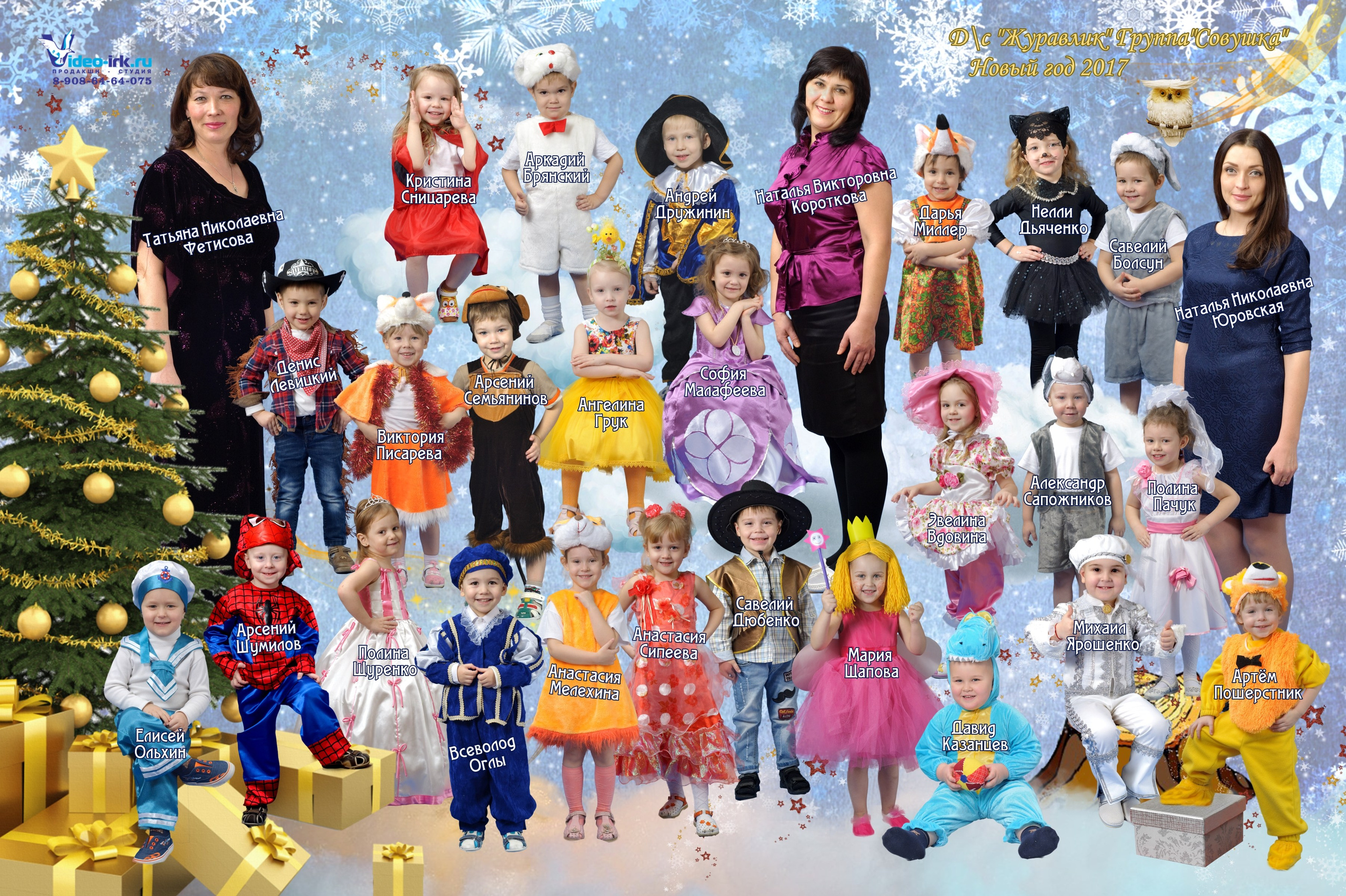 Виньетки на одном листе. Школьный фотограф/видеограф в Санкт-Петербурге Константин Ольхин