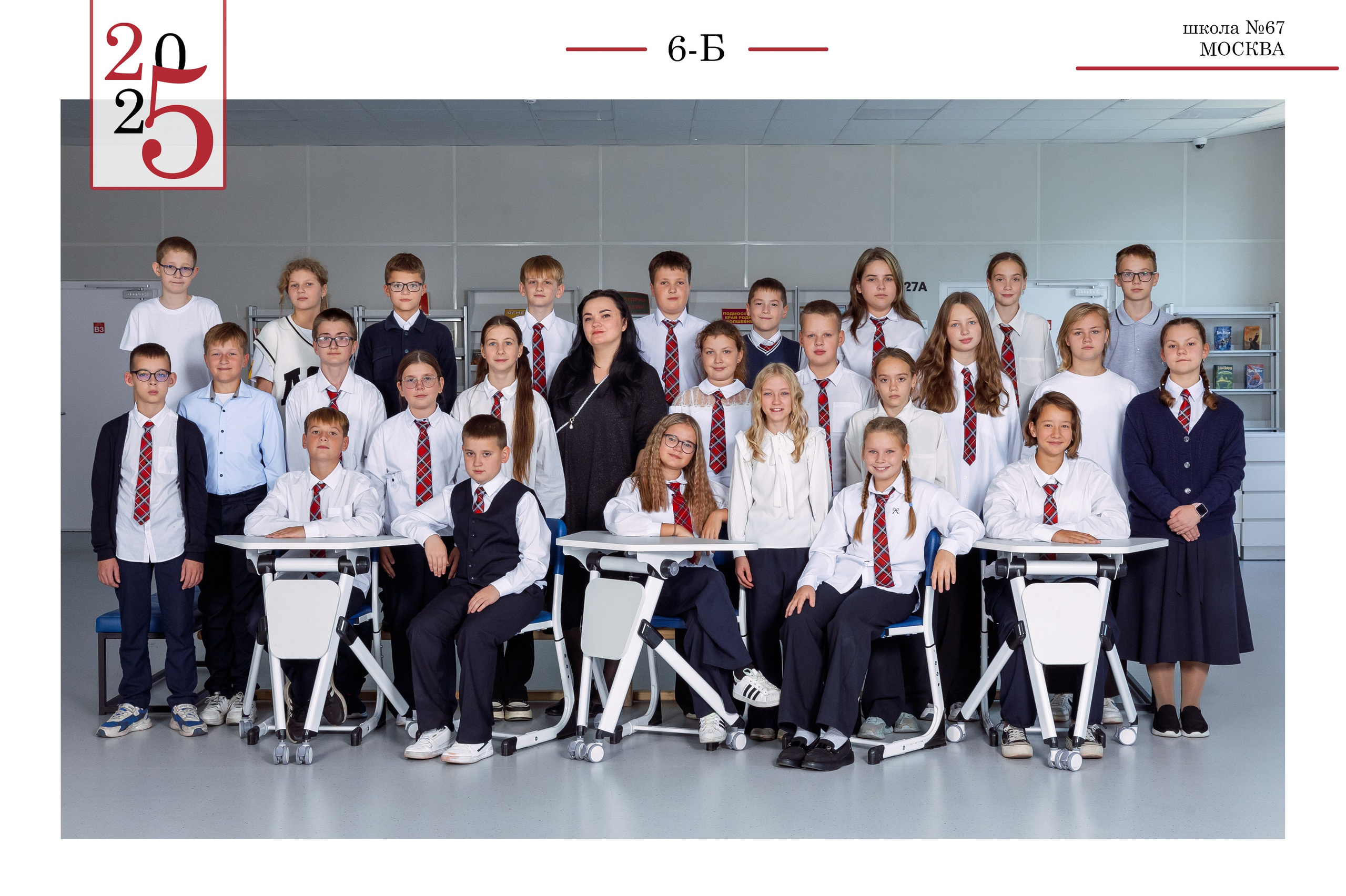 АЛЬБОМЫ ДЛЯ НАЧАЛЬНОЙ ШКОЛЫ 1-4 КЛАССЫ. Школьный фотограф Наталья Егорова