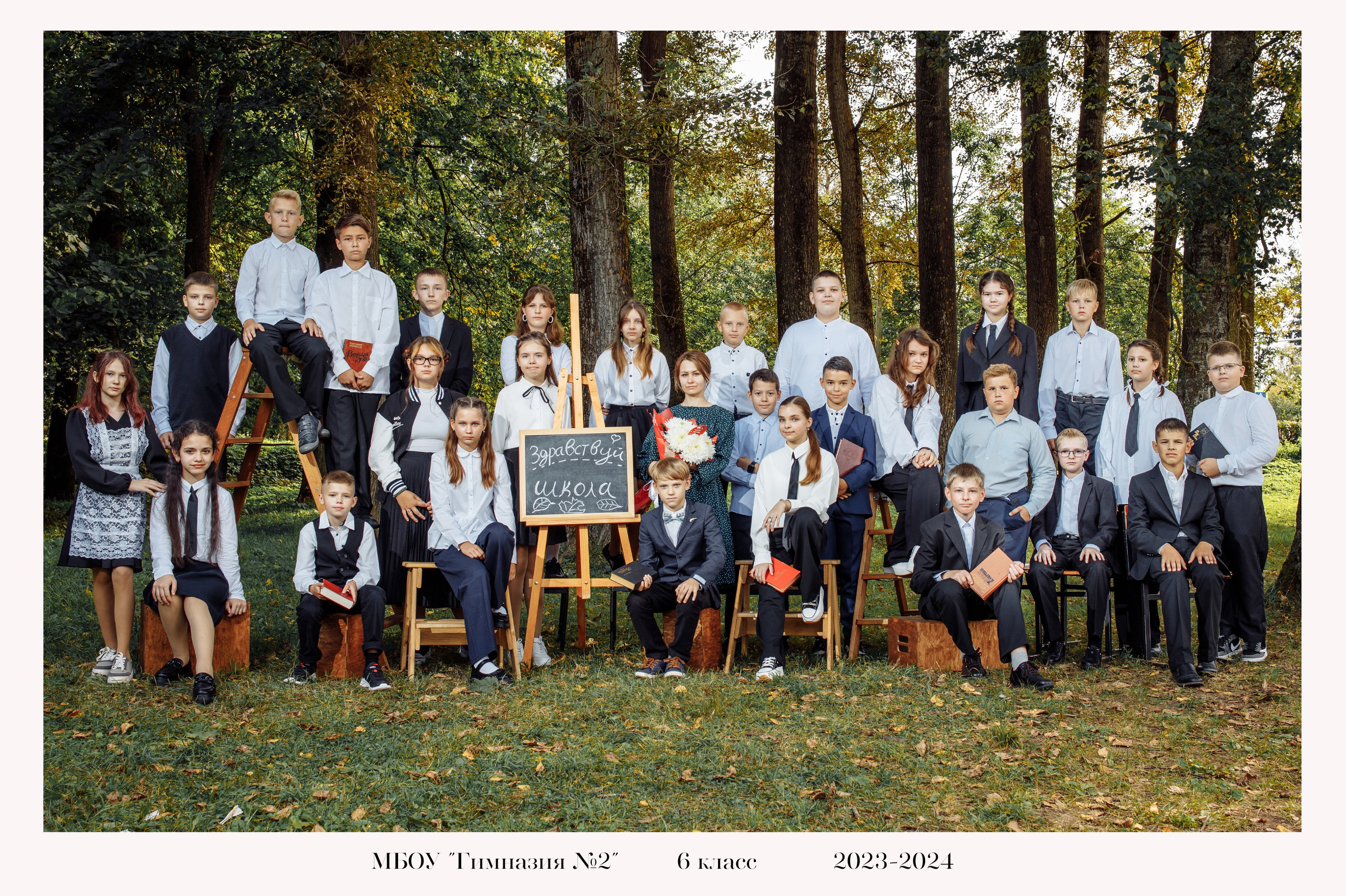 Общие и портреты. Студия школьной фотографии в Твери. Выпускные альбомы в Твери