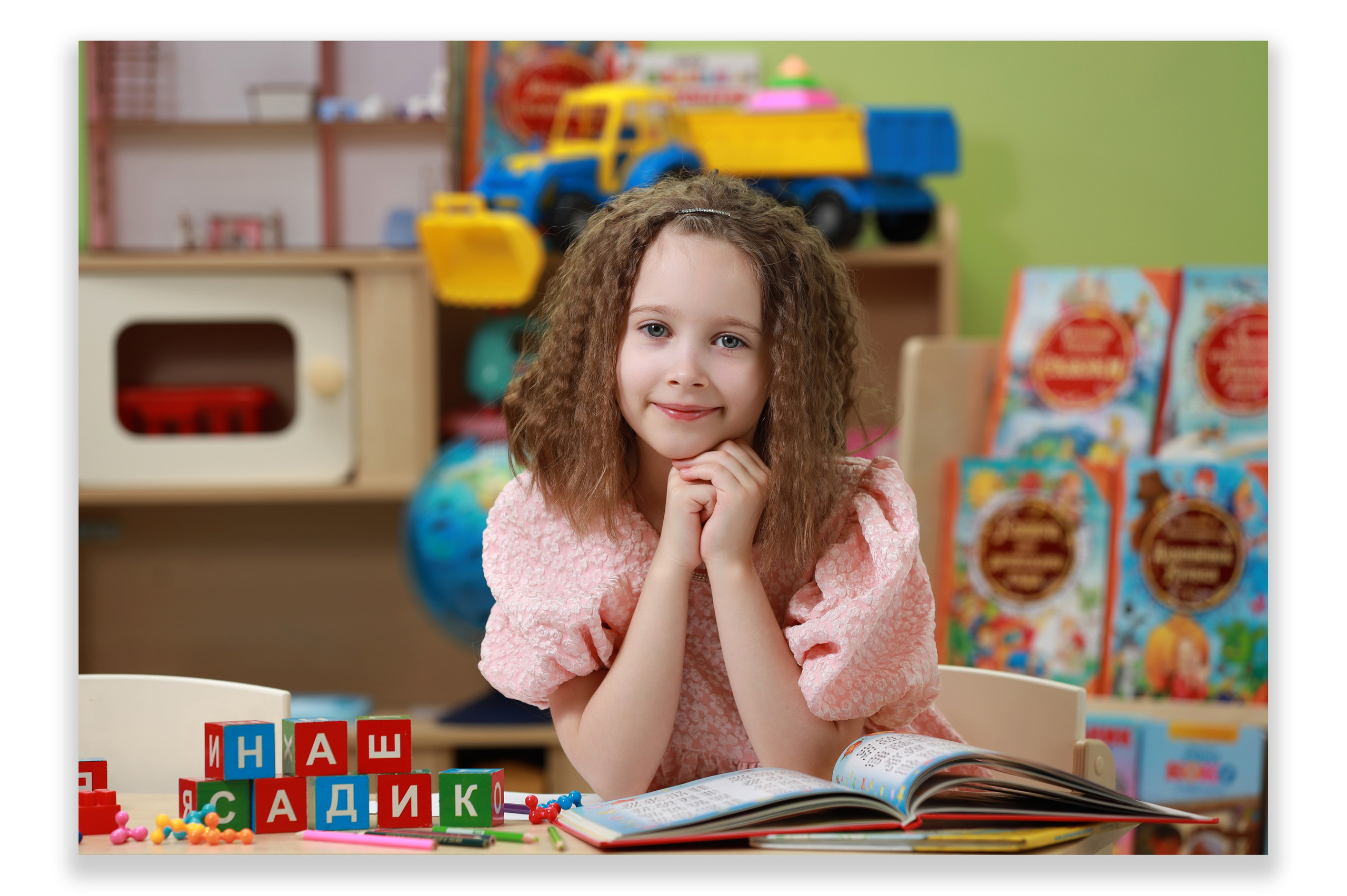 Виньетка + Портрет