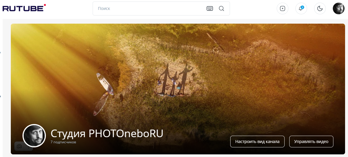 Фотограф, видеограф, пилот квадрокоптера, видеоблогер, Нижний Новгород, swafoto, photoneboru, psbitnev