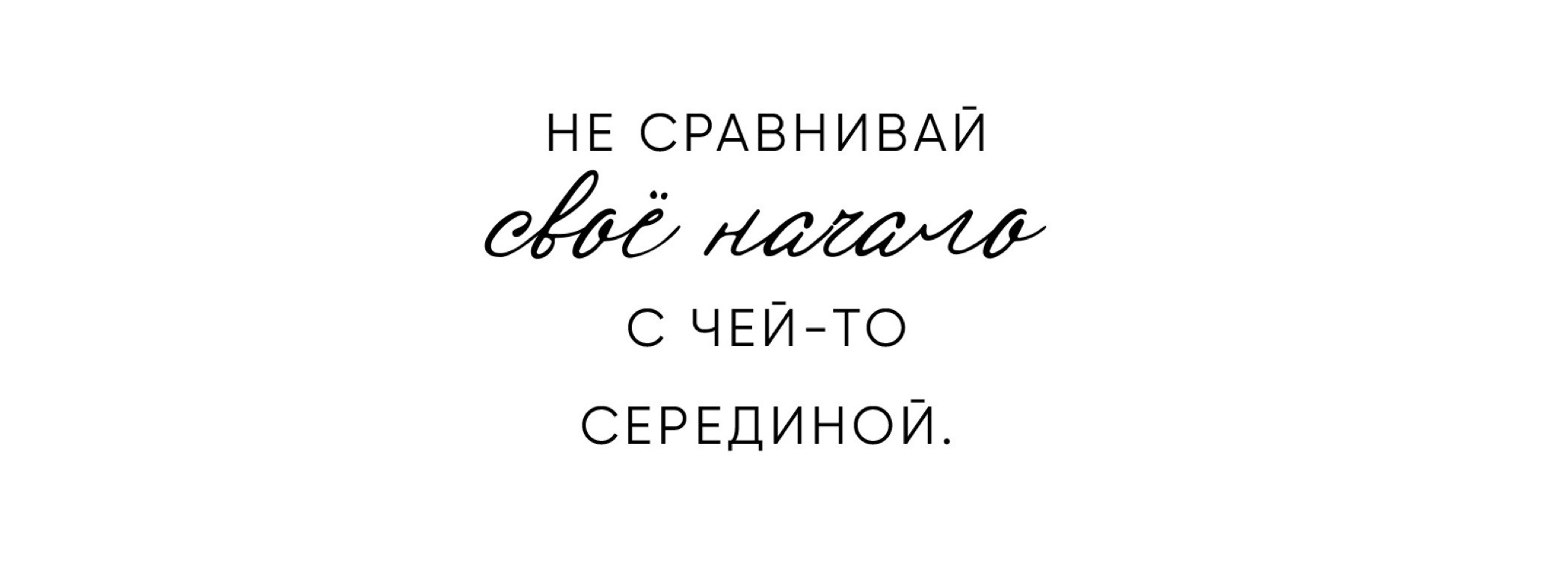 Обучения. Фотограф Ксения Евдокова. Дзержинск, Нижний, Москва, Питер