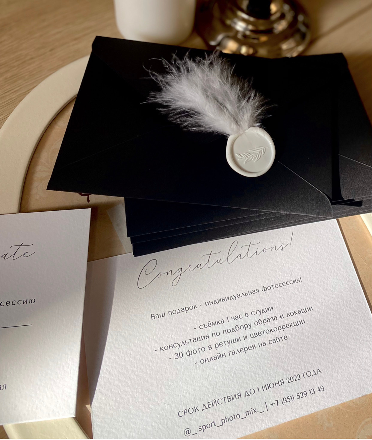 ЦЕНЫ/ВОПРОСЫ. Фотограф в Ростове на Дону