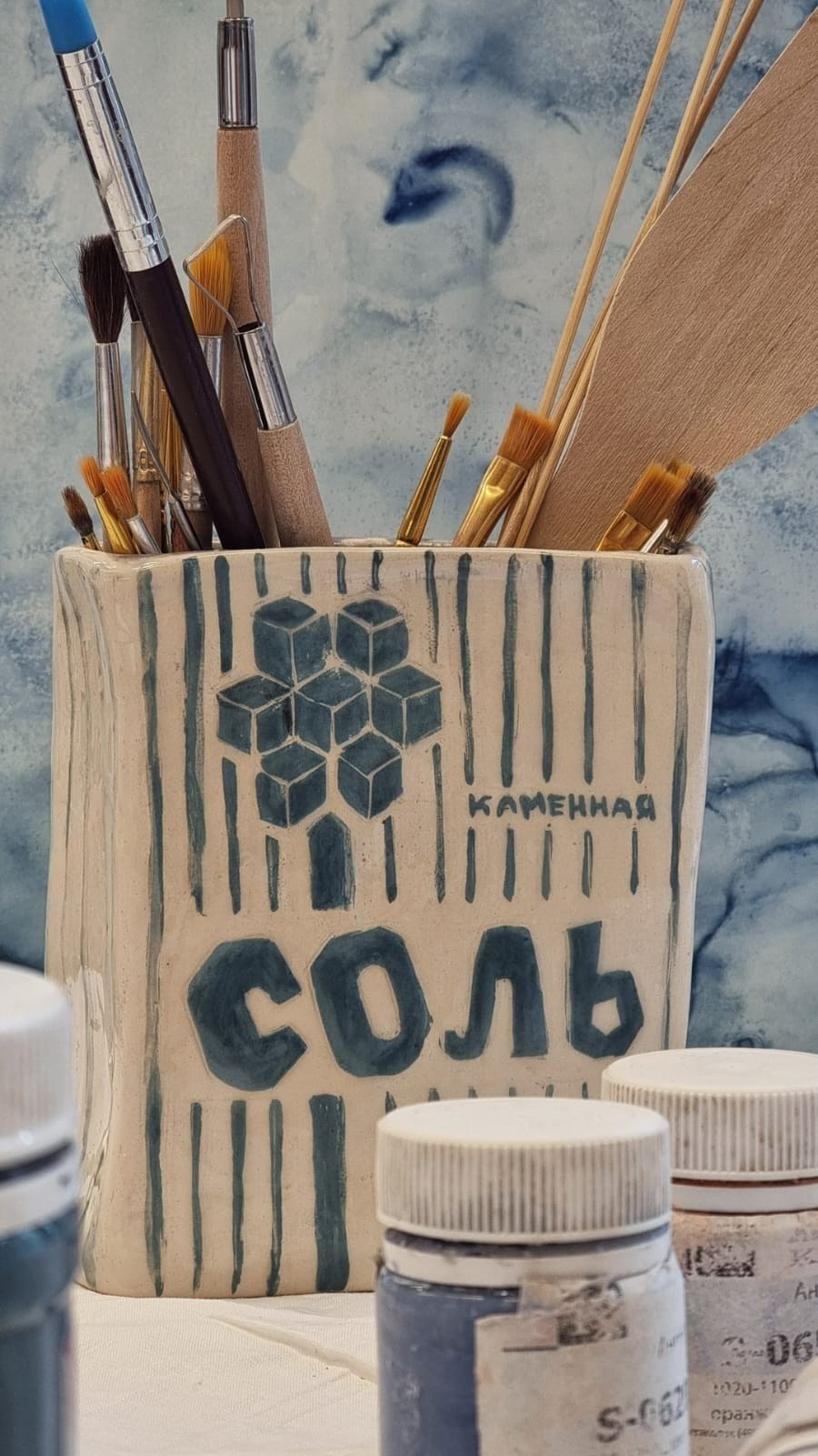 #6соток. Decoración del hogar