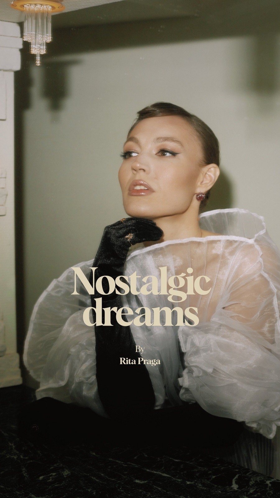 Работы. Женский фотограф в Москве Рита Прага. Любовь к себе через искусство фотографии