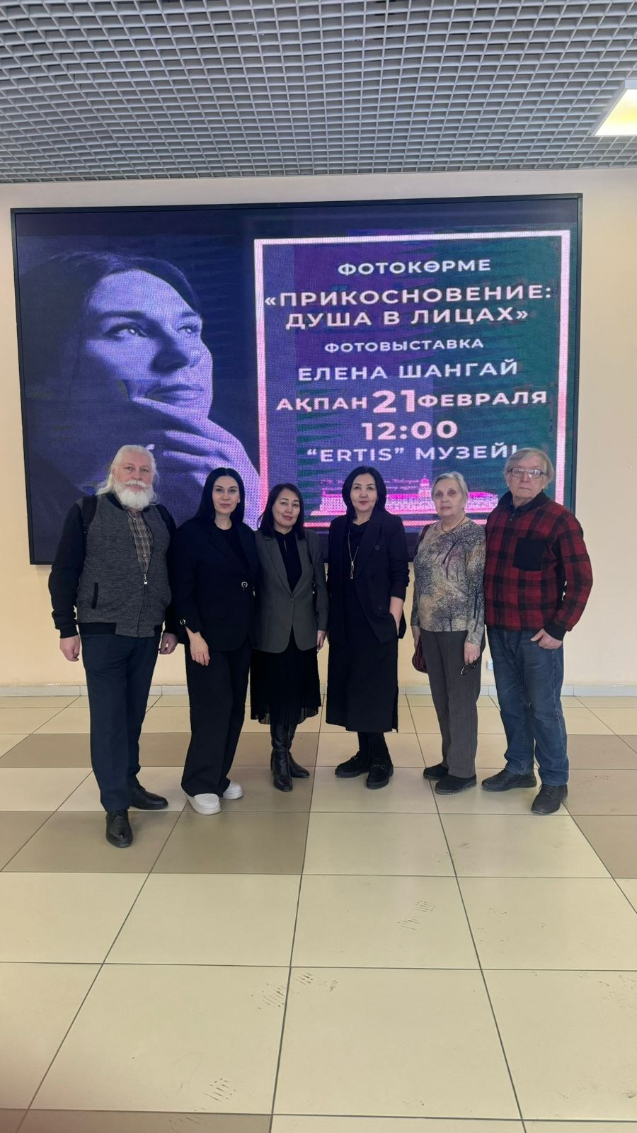 Обо мне. Портретный фотограф Елена Шангай. Павлодар-Алматы-Астана