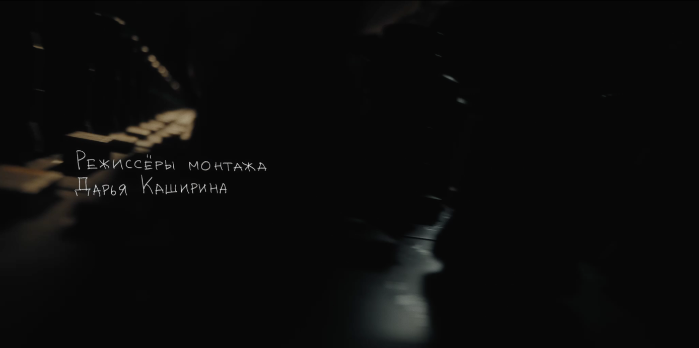 2022 ГОЛОСА АРКТИКИ. Дарья Каширина