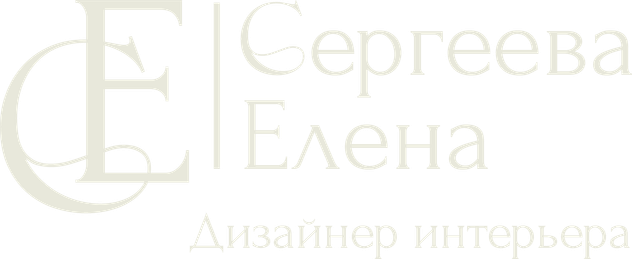 sergeeva-elena-interiors.ru