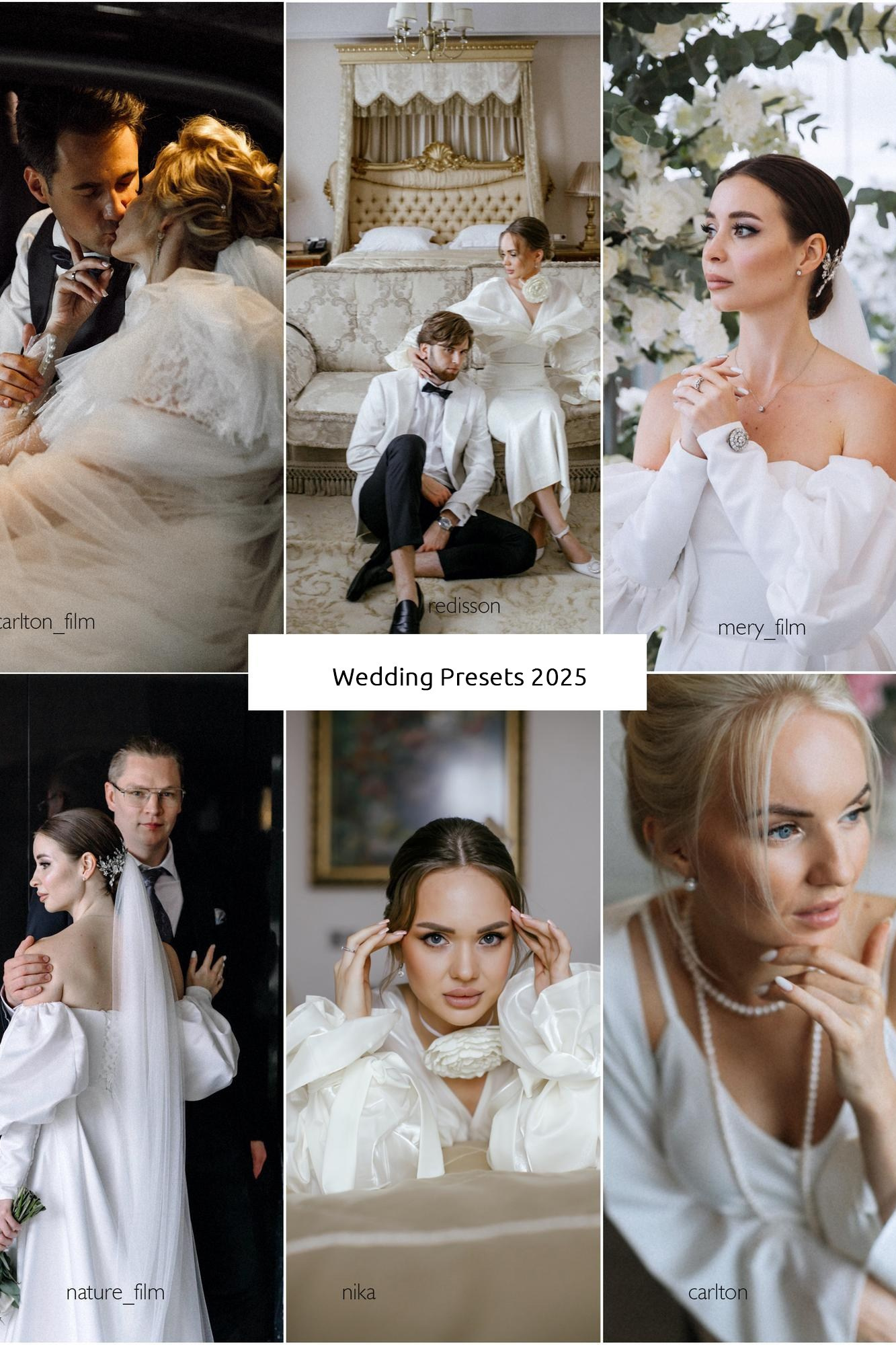 Сборник авторских пресетов LightRoom для свадебных фотографов