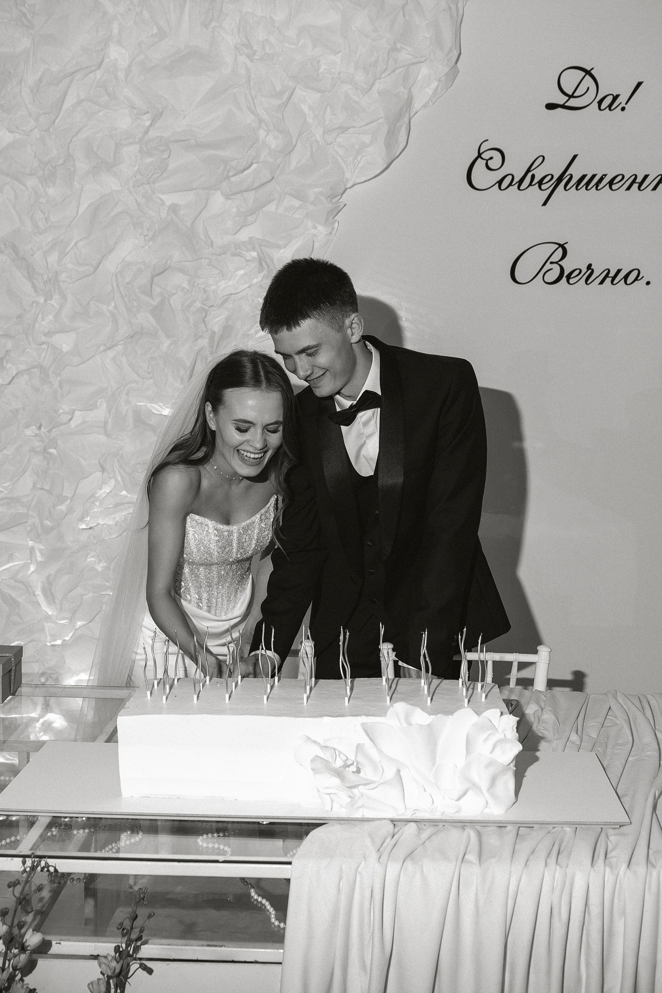 7 самых опасных типов свадебных специалистов: главные ошибки невест | Сергей Ярилин