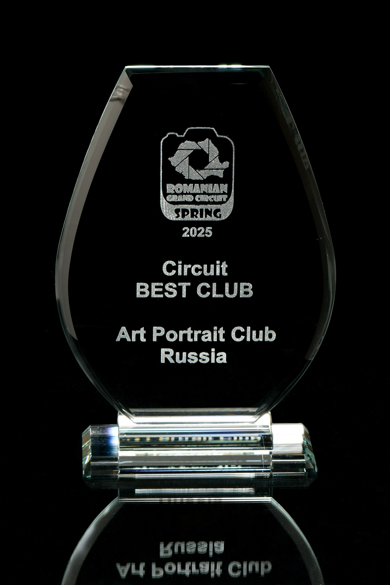 Club wins. Art Portrait
