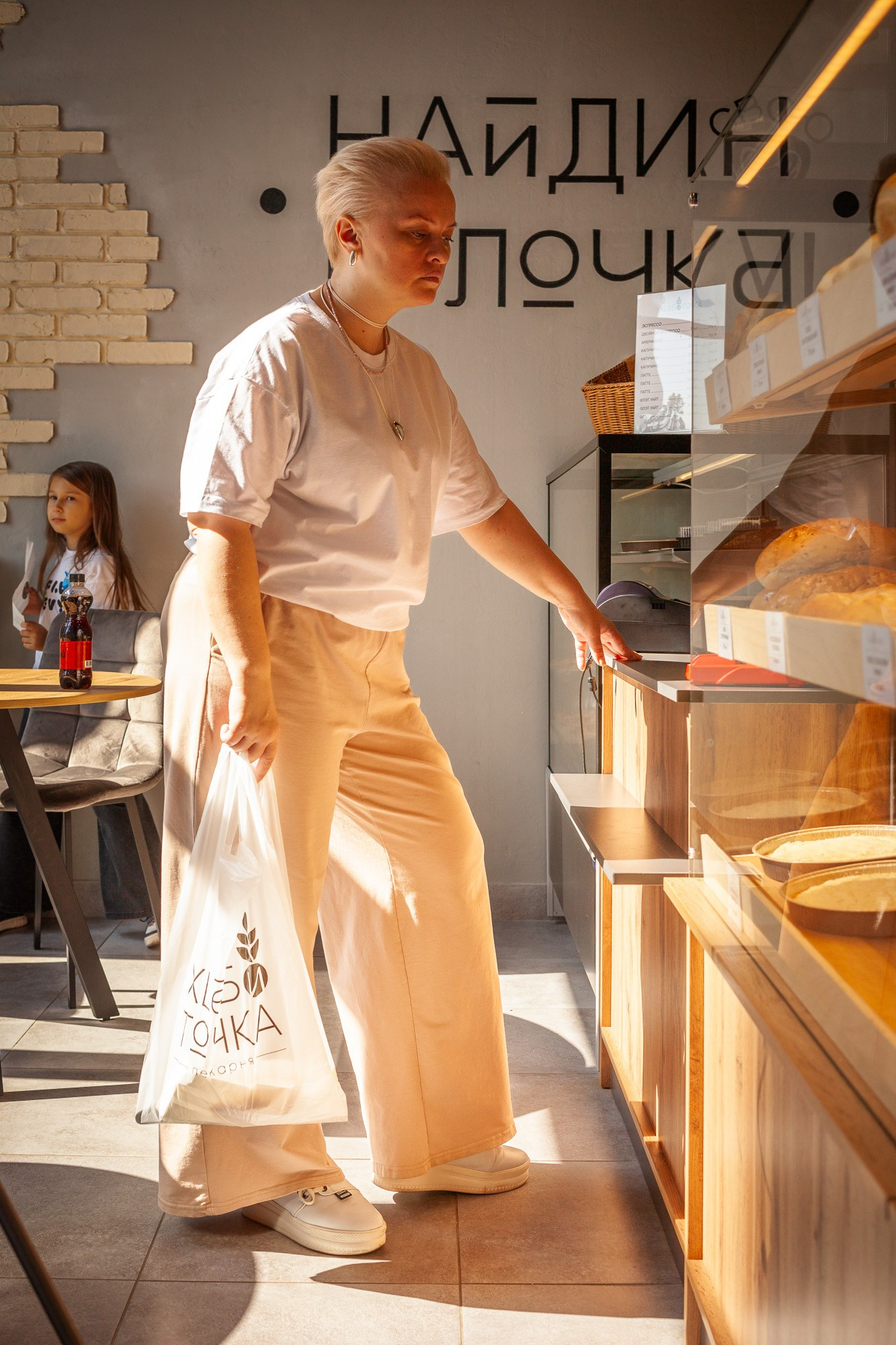 Визуальная упаковка бренда для Яндекс.Карт, 2GIS. Рекламный и коммерческий фотограф | Георгий Романов