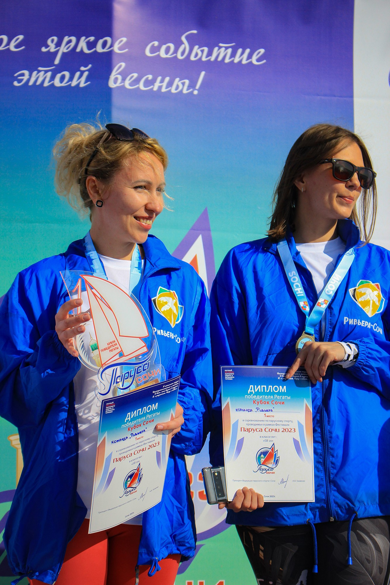 Фирменный стиль фестиваля Паруса Сочи. Интерьерный дизайнер в Сочи Поплавская Татьяна. Проектирование интерьеров и организация процесса ремонта