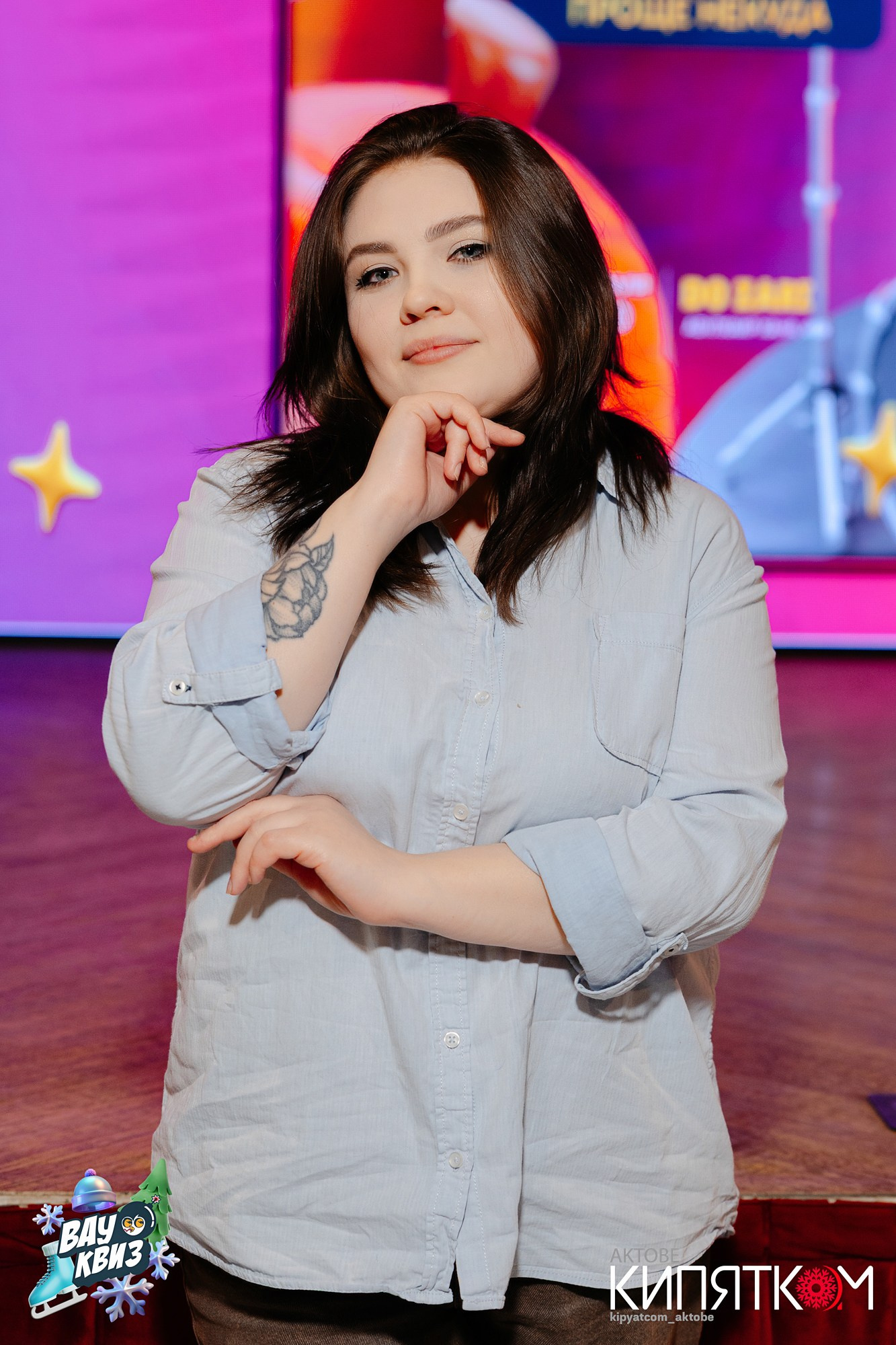 Интеллектуальная игра «WOW QUIZ». Актобе Кипятком