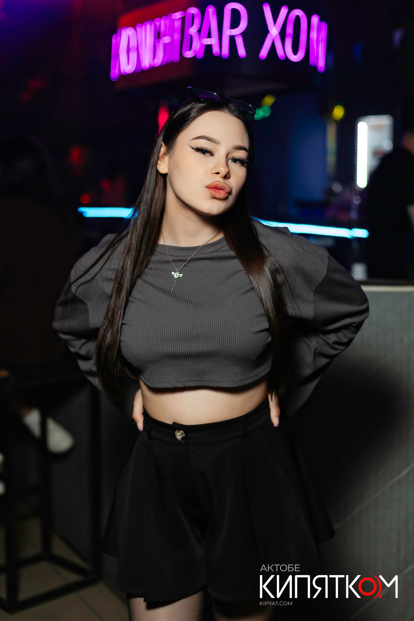 NIGHT BAR X.O. Актобе Кипятком