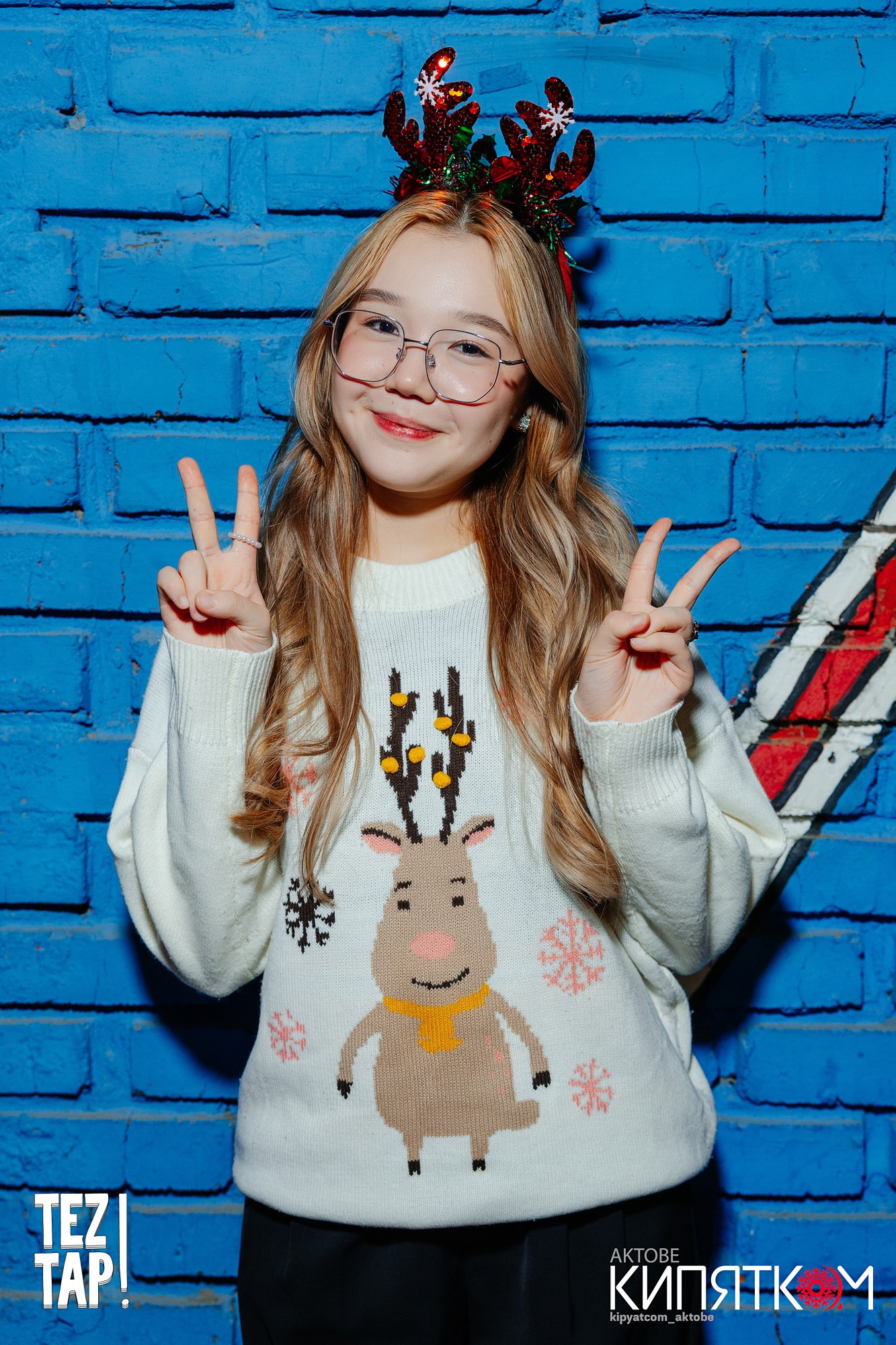 Интеллектуальная игра «Tez Tap». Актобе Кипятком