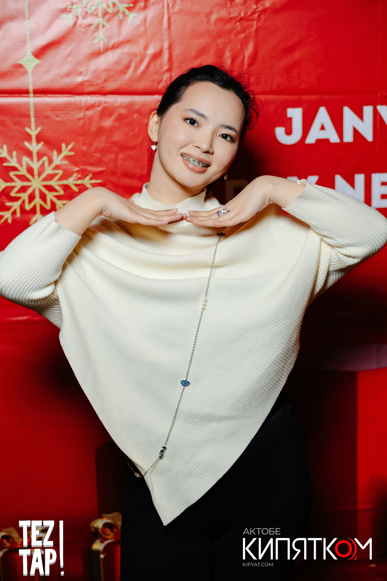 Интеллектуальная игра «Tez Tap». Актобе Кипятком