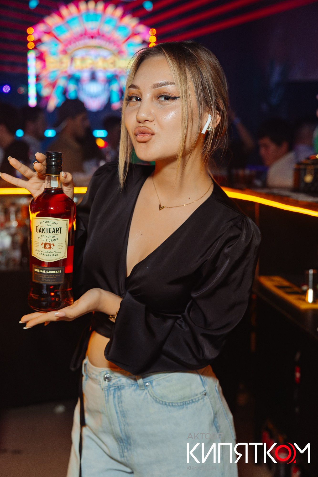 NIGHT BAR X.O. Актобе Кипятком