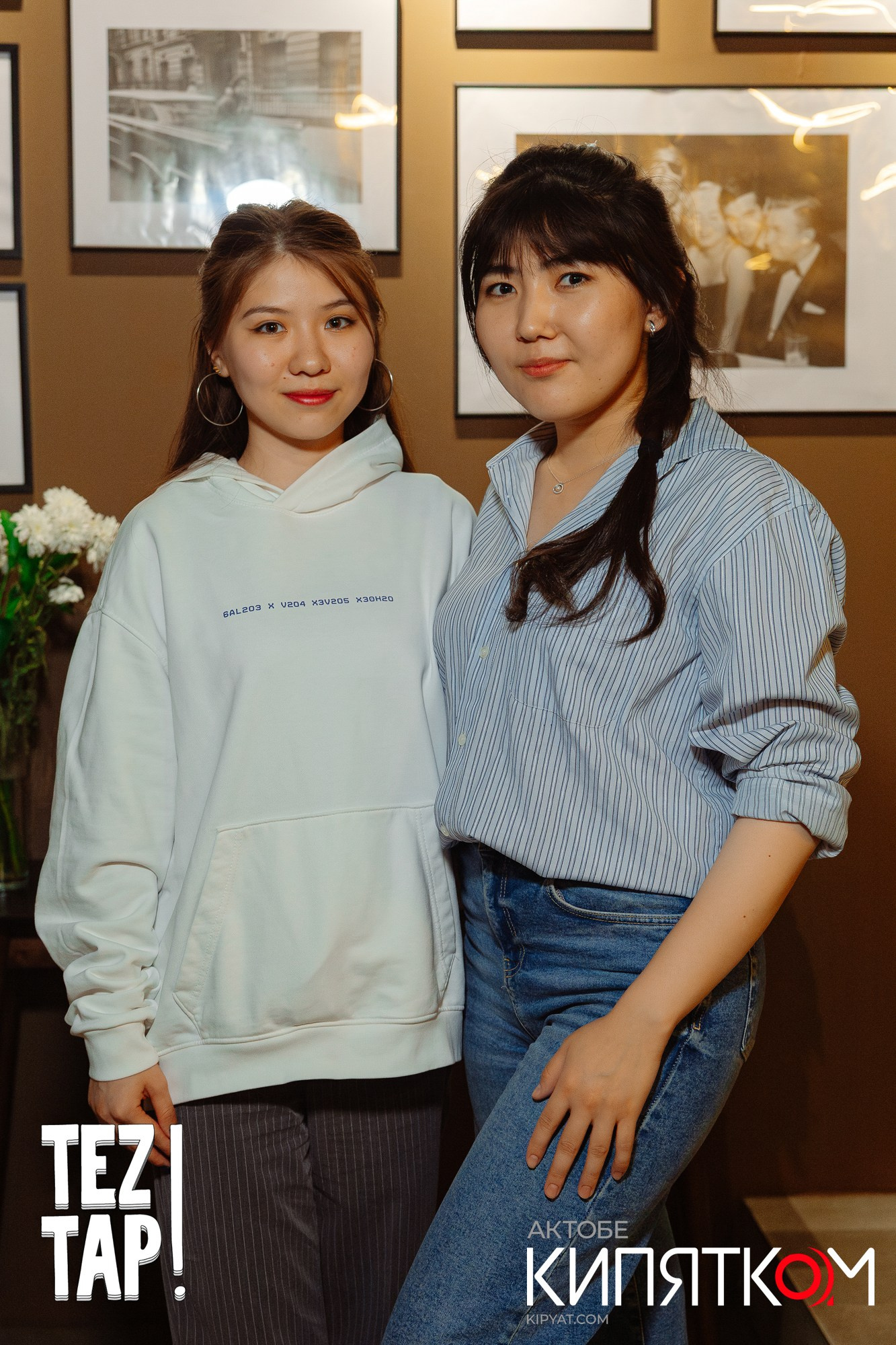 Интеллектуальная игра «Tez Tap». Актобе Кипятком