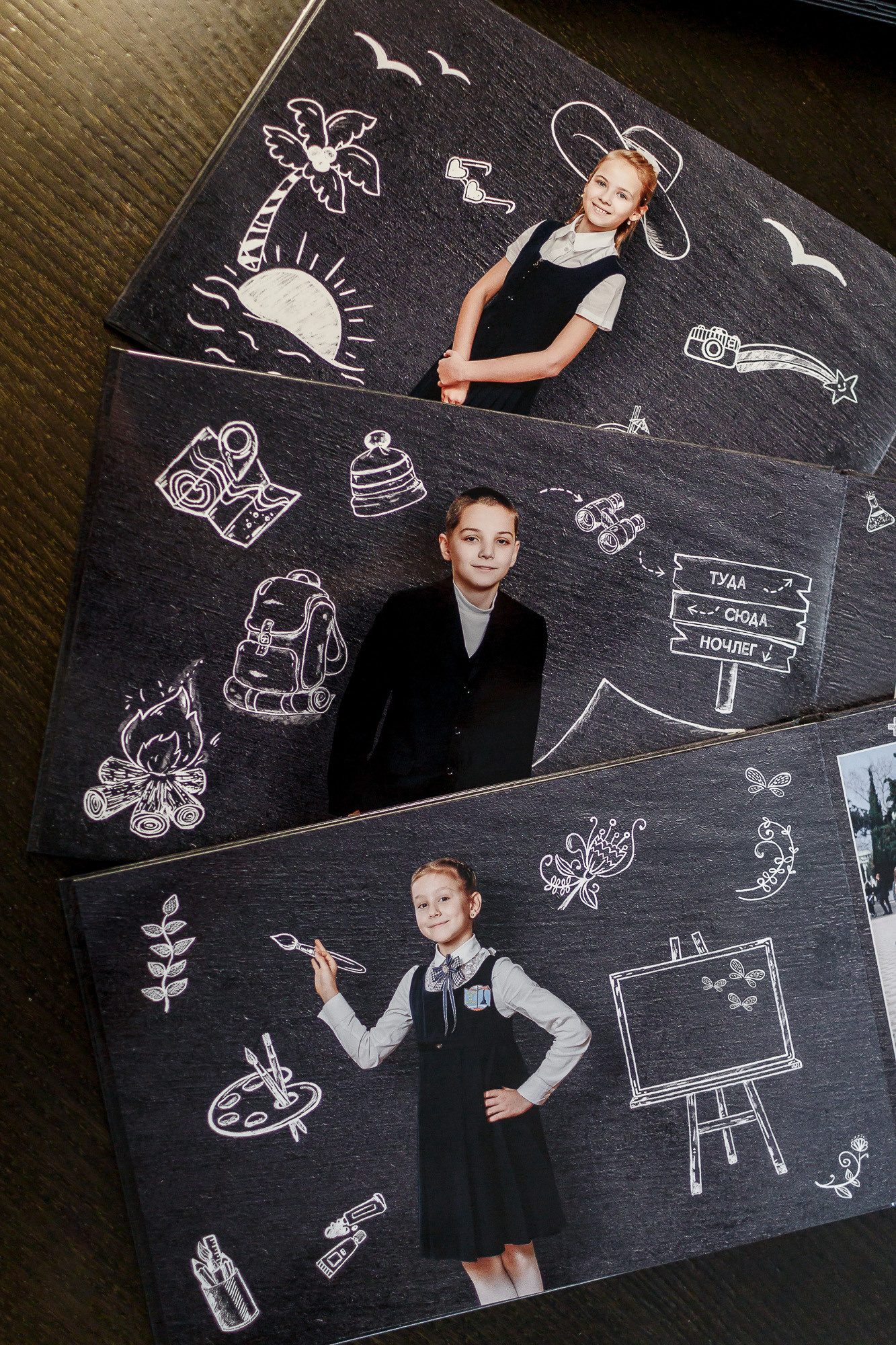 Выпускные альбомы. Профессиональный фотограф в Крыму и Севастополе Павел Корсун