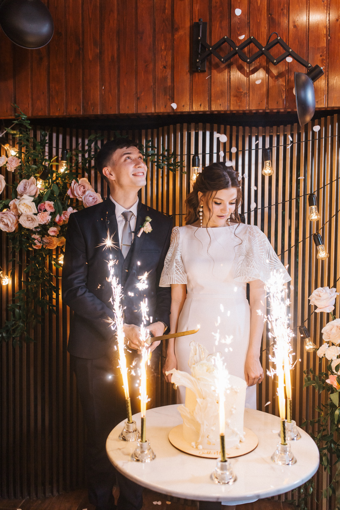 Камерная свадьба Артёма и Софьи. Свадебный организатор в Чите Елена Супонова